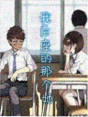 蜡笔小新