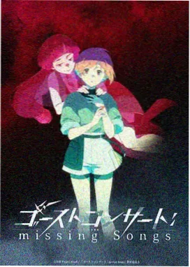 EVA新世纪福音战士