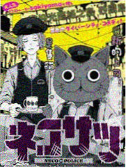 东京食尸鬼