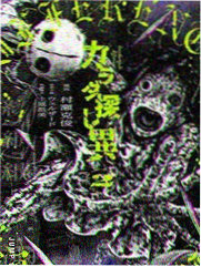 妖精的尾巴